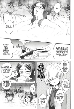 Page 4 of Pharaoh no Yu - Spa of Pharaoh