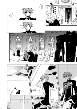 Page 10 of Ano Koro Tenshi Datta Kimi ni