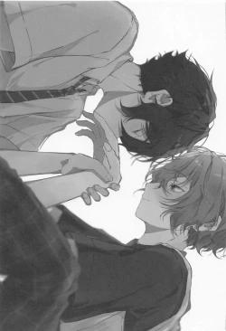 Page 2 of Yubisaki ni Kiss shite