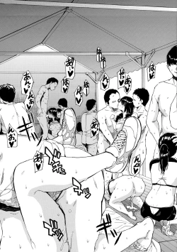 Page 15 of Shitai, Yaritai, Gaman dekinai