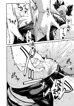 Page 88 of Shitai, Yaritai, Gaman dekinai