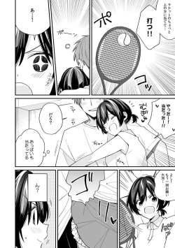 Page 8 of "Asoko no Kyunkyun ga Tomaranai noo...!" Baretara Out!? Dansou Kyonyuu ♀ to Chikan Manin Densha 19