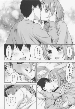Page 9 of Kiss kara Hajimeyo