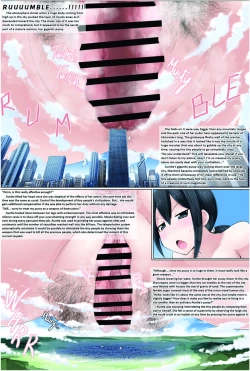 Page 12 of Chou Kyodai Obasan Jouriku 2 giantess