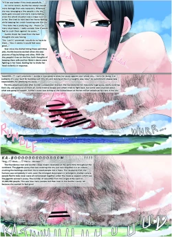 Page 13 of Chou Kyodai Obasan Jouriku 2 giantess