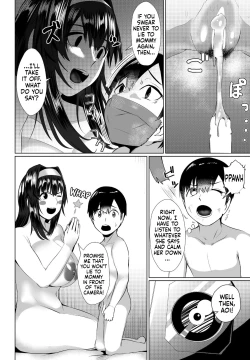 Page 14 of Mama no Shitto ni Goyoushin!? | Be Careful of Mom's Jealousy!