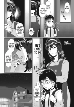 Page 4 of Mama no Shitto ni Goyoushin!? | Be Careful of Mom's Jealousy!