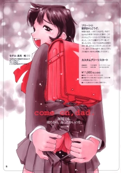 Page 4 of Pocket Dll