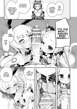 Page 10 of Beni Sensei no Health Kitchen | Beni-sensei's Public Bath Class