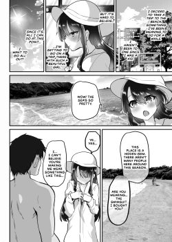 Page 21 of AyuneKyouei Mizugi Umi Hen-