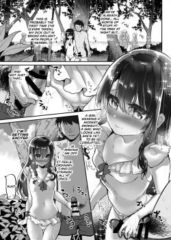 Page 24 of AyuneKyouei Mizugi Umi Hen-