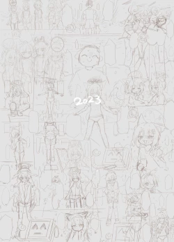 Page 2 of 色色運動大會