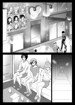 Page 9 of NatsuComi OnePi Hon 2chan