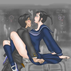 Page 85 of Itazura Imouto, Gyaku NTR Asobi Ane no Kareshi ni Semaru Kyonyuu Bloomer