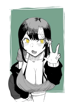 Page 43 of Suki na Joshi ga Pierce o Aketa.