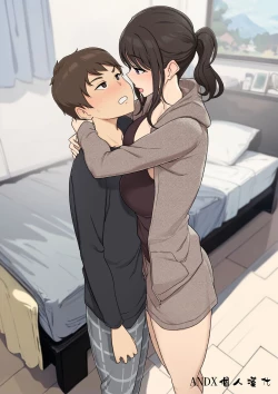 Page 1 of koushinchou de megumi karada na kanojo tono turn-sei sex+zenpen