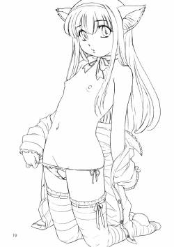 Page 18 of Koneko no Miina