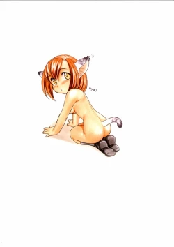 Page 22 of Koneko no Miina