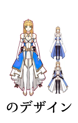 Page 53 of Isekai Tensei Yuusha Yoshida Haruo wa Koi o Suru