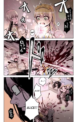 Page 8 of Isekai Tensei Yuusha Yoshida Haruo wa Koi o Suru