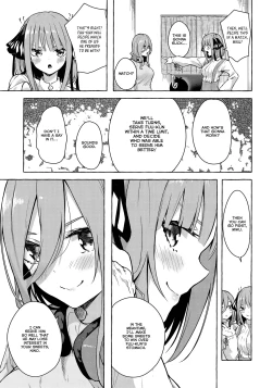 Page 6 of Nitoubun de Ii yo ne