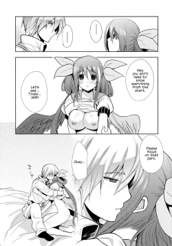 Page 32 of Renri no Eda: Sairoku | Lovebirds Flying High: Reprint