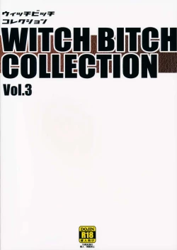 Page 50 of Witch Bitch Collection Vol. 3