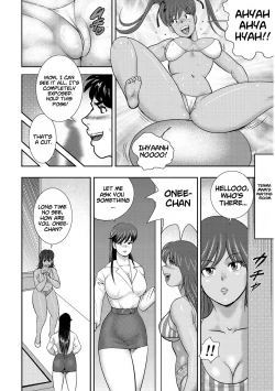 Page 15 of Dorei SaiminCh.01-02