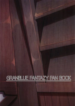 Page 30 of Roku Ryu Togi Ao | Azure of the Six Dragon's Offering