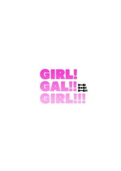 Page 30 of GIRL!GAL!!GIRL!!!