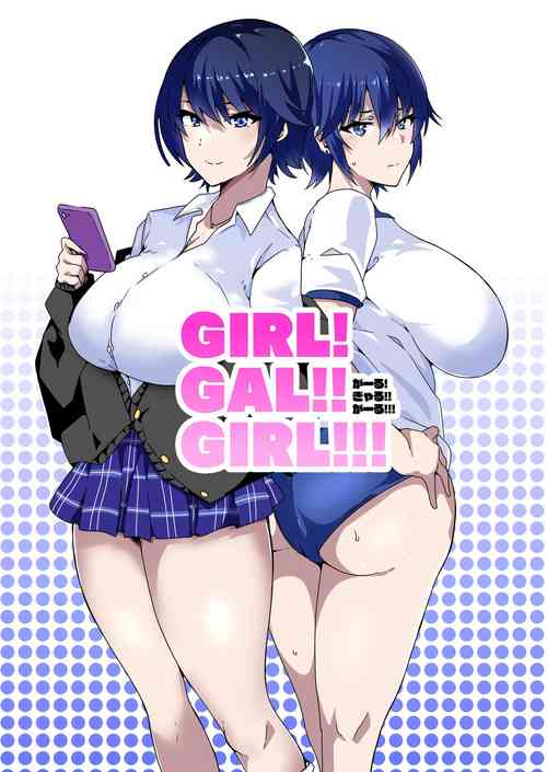 Download GIRL!GAL!!GIRL!!!