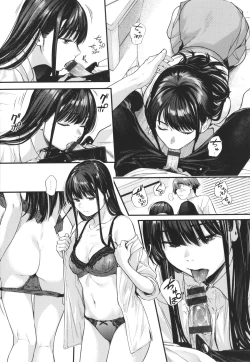 Page 80 of Kimi ga Suki o Wakaru made