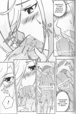 Page 10 of [Z-FRONT (Kagato) Newaza no Yoichi (Asu no Yoichi!) [English]