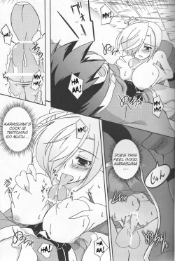 Page 12 of [Z-FRONT (Kagato) Newaza no Yoichi (Asu no Yoichi!) [English]