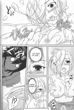 Page 13 of [Z-FRONT (Kagato) Newaza no Yoichi (Asu no Yoichi!) [English]