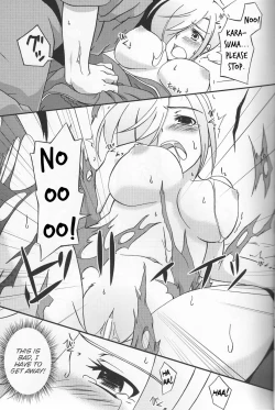 Page 16 of [Z-FRONT (Kagato) Newaza no Yoichi (Asu no Yoichi!) [English]