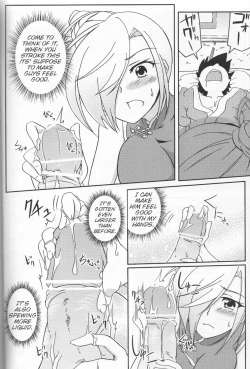 Page 9 of [Z-FRONT (Kagato) Newaza no Yoichi (Asu no Yoichi!) [English]