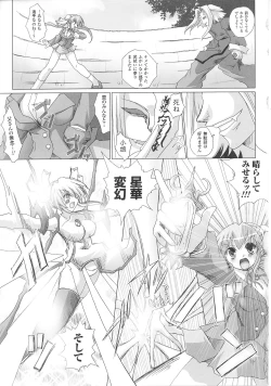 Page 103 of Henshin Heroines
