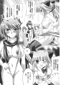 Page 150 of Henshin Heroines