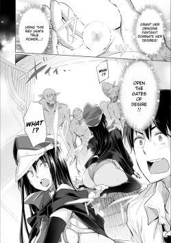 Page 18 of Onanie Shitetara Akadama ga Dete Dokka ni Teni shita! | While Jerking Off I Came a Red Gem and got Transported Ch. 1-3