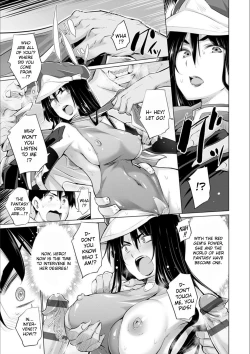 Page 19 of Onanie Shitetara Akadama ga Dete Dokka ni Teni shita! | While Jerking Off I Came a Red Gem and got Transported Ch. 1-3
