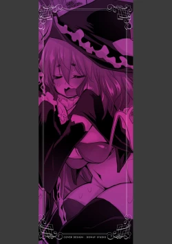 Page 2 of Onanie Shitetara Akadama ga Dete Dokka ni Teni shita! | While Jerking Off I Came a Red Gem and got Transported Ch. 1-3