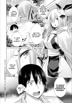 Page 62 of Onanie Shitetara Akadama ga Dete Dokka ni Teni shita! | While Jerking Off I Came a Red Gem and got Transported Ch. 1-3