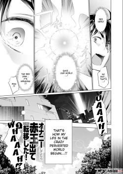 Page 7 of Onanie Shitetara Akadama ga Dete Dokka ni Teni shita! | While Jerking Off I Came a Red Gem and got Transported Ch. 1-3