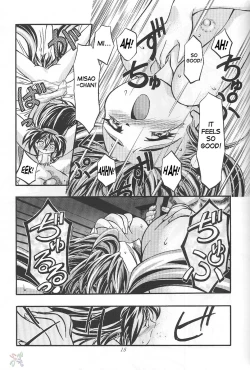 Page 15 of Pretty Sammy 2