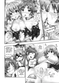 Page 11 of Chichi to Bust to Oppaichuu