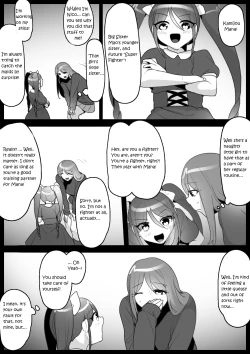 Page 5 of Fetishist Ch. 4