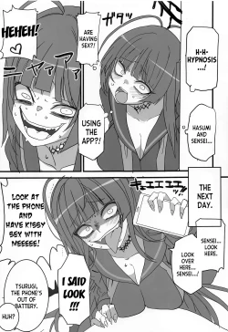 Page 12 of Seigi Jitsugen Iinkai