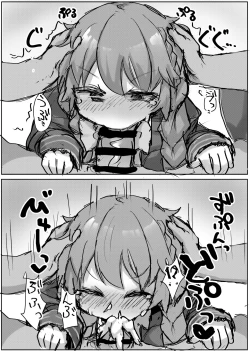 Page 13 of Lolikko Daisuki Club