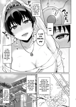 Page 148 of Moto Papakatsu Aite to no Himitsu no SEX